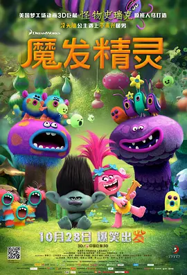 欧美a网