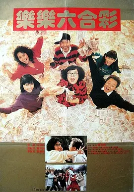 91芒果试看