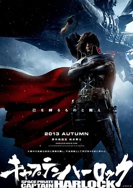 青春草在线播放