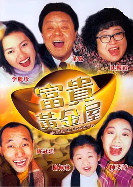 男生操女生免费网站