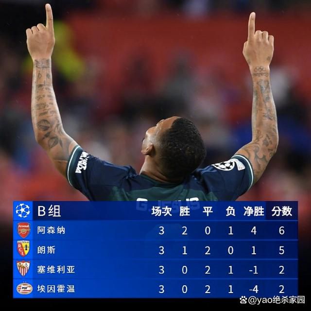 爱弓凉在线