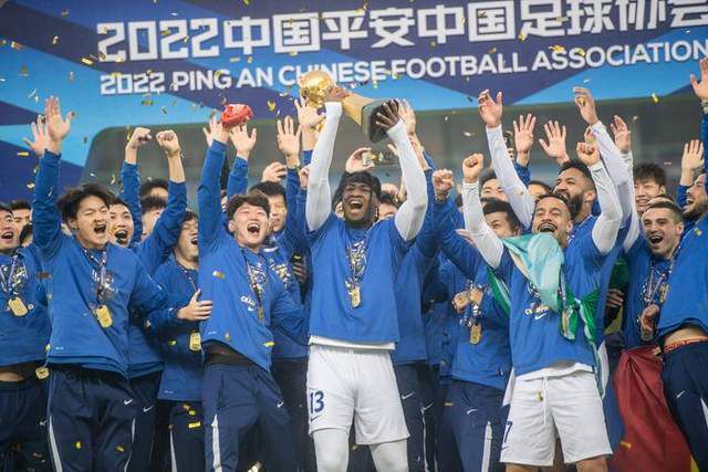 a及片