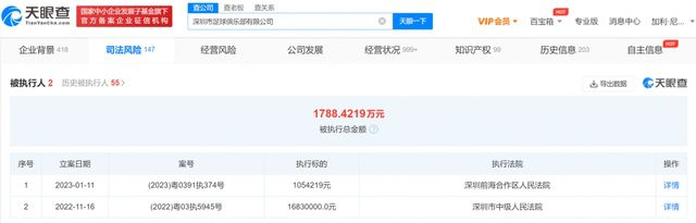 8x8x在线观看