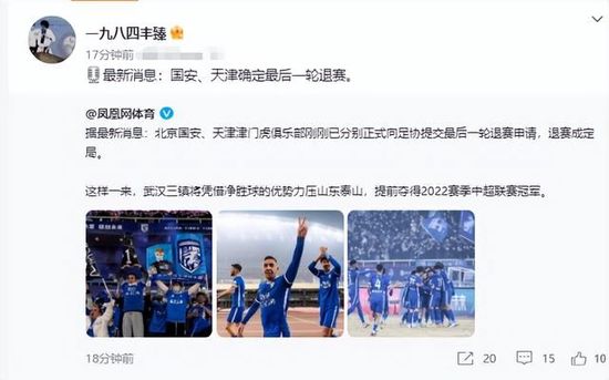 婷婷国产