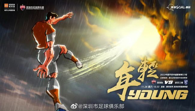 运河英文
