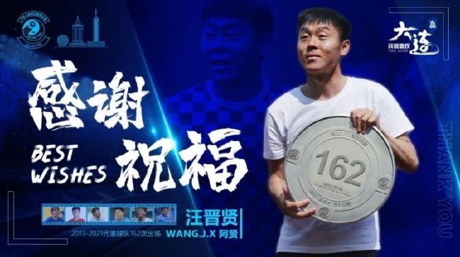 女人张开腿给男人捅