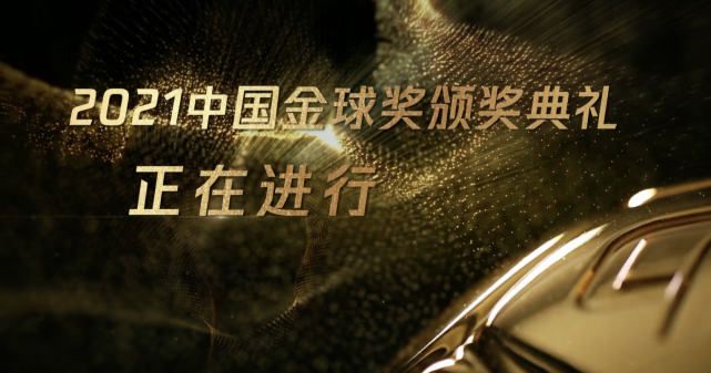 张津瑜在线