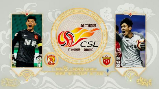 小学生穿白丝