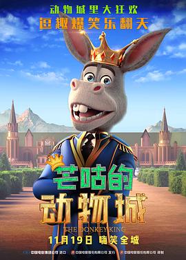国产精品国产自产拍高清av王其