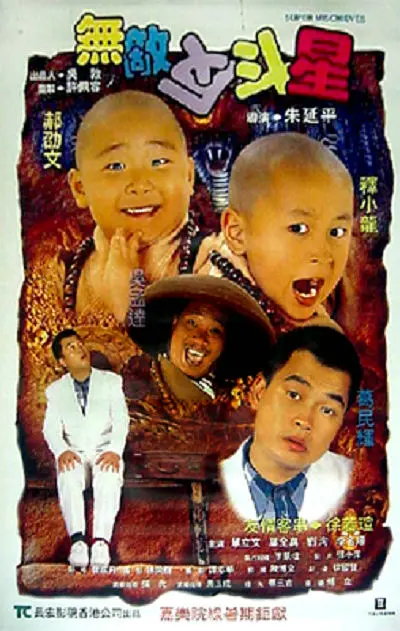 国产成人在线一区二区