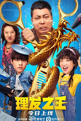 奔跑吧第十季正片免费播放在线观看