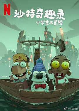 国产精品…在线观看