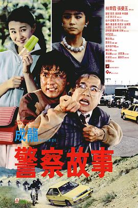 三级视频国产