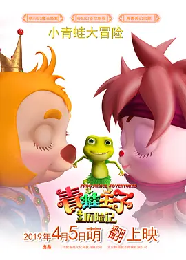苍老师的电影全集观看
