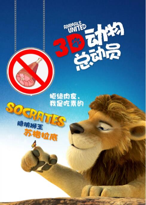 不忠做爰激烈片段