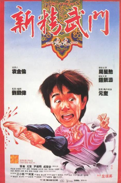 精品一区二区三区免费播放