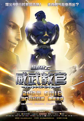 亚洲在线免费