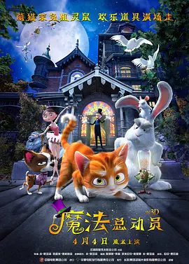 欧美日韩免费看
