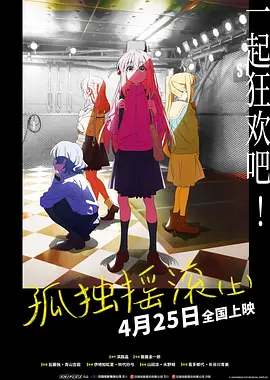 日本白嫩丰满老师