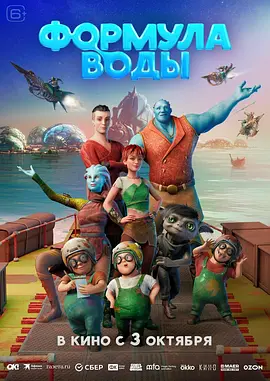 日本激情视频网站