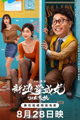 久久香蕉国产线看观看精品yw