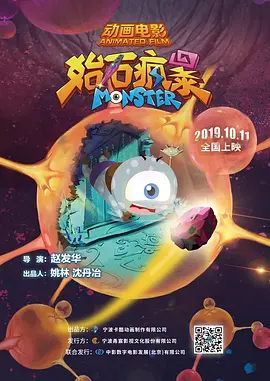 av一区二区三区在线观看