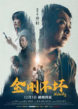 久久婷婷一级淫片aaa谢语彤