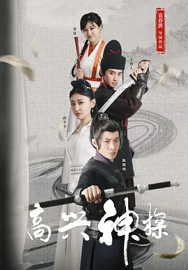 欧美午夜不卡在线