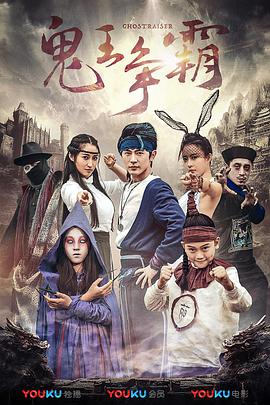 性8小仙儿