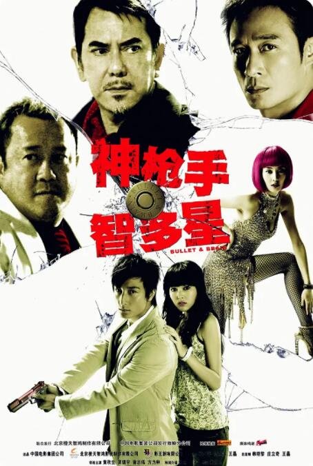 亚洲视频在线观看