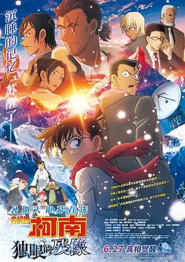 二区视频在线