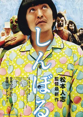 日韩精品一区二区三区中文