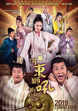 91免费激情视频
