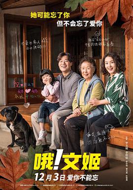 在线精品国产成人综合第一页