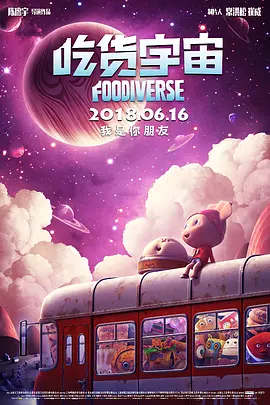 亚洲国产精品日本