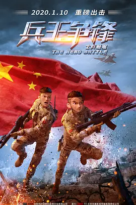 欧美一级看片免费观看视频在线