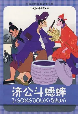 吃奶高潮上60分免费视频