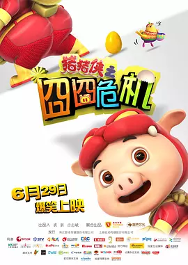 娇妻被3p高潮口述