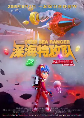 avtt天堂资源网