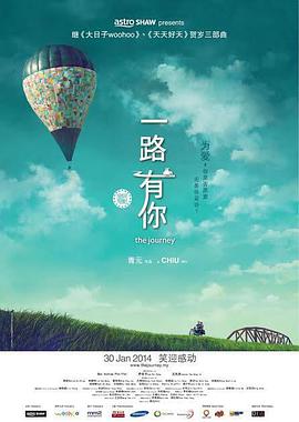 日韩精品电影一区