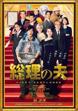 亚洲一区欧美