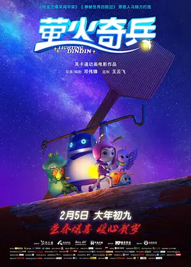 老司机成人午夜精品福利视频