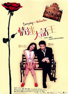 欧美性资源免费