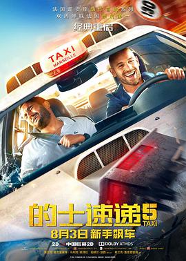 你懂的在线看