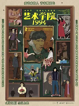 免费av免费
