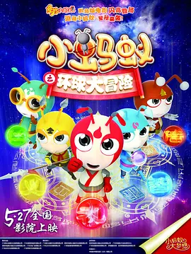 99久久精品免费视频