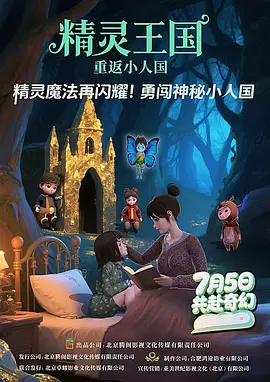 国外福利网站