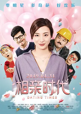 久久99亚洲精品久久久久网站