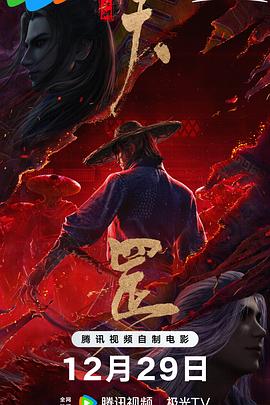 国产毛片网