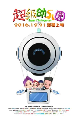 久久婷婷婷